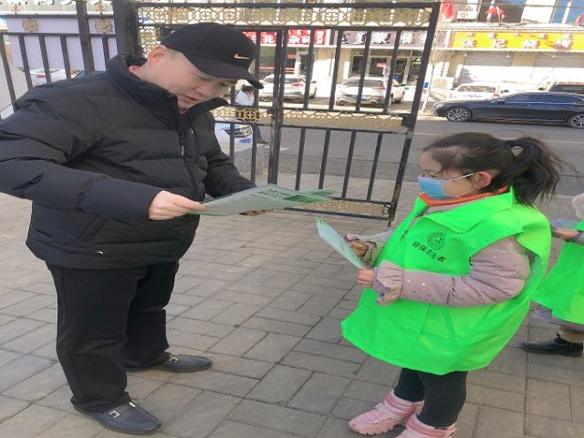 微信图片_20220128103543