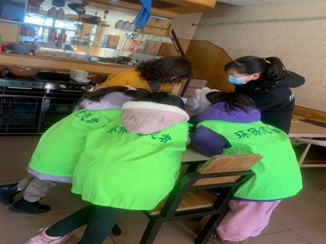 微信图片_20220128103513