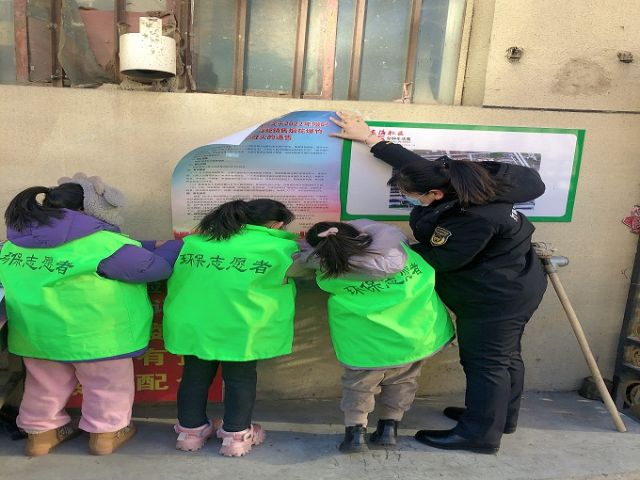 微信图片_20220128103610