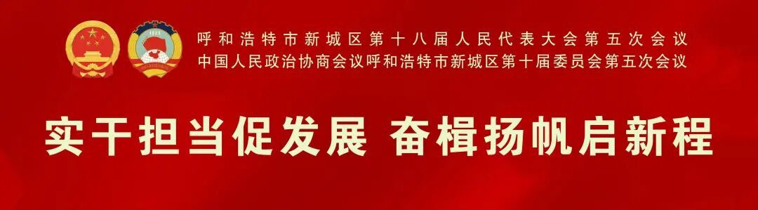 微信图片_2026-01-28_095726_177.jpg