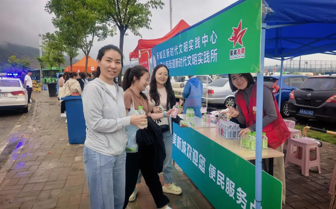 图片20.png