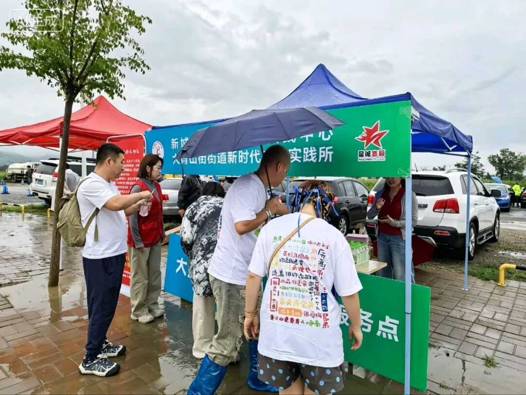 图片23.png