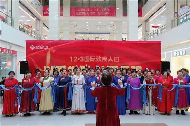 助残汇演暖人心 爱与艺术绽光辉