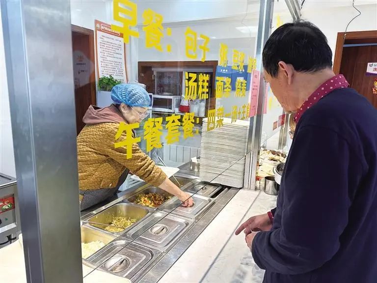 为老服务接地气 幸福餐厅解民需