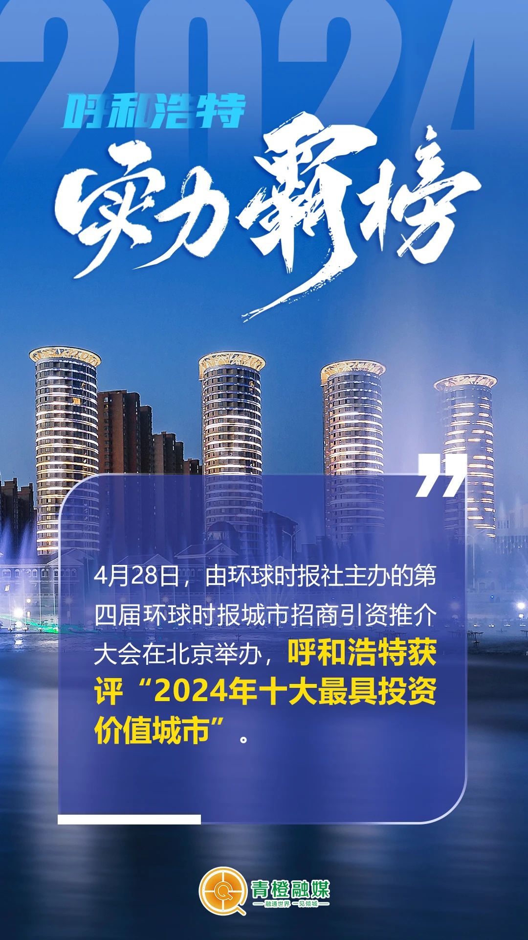 微信图片_20250103095655.jpg