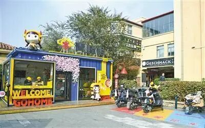 小空间大担当 “青蜂舍”点亮奋斗路