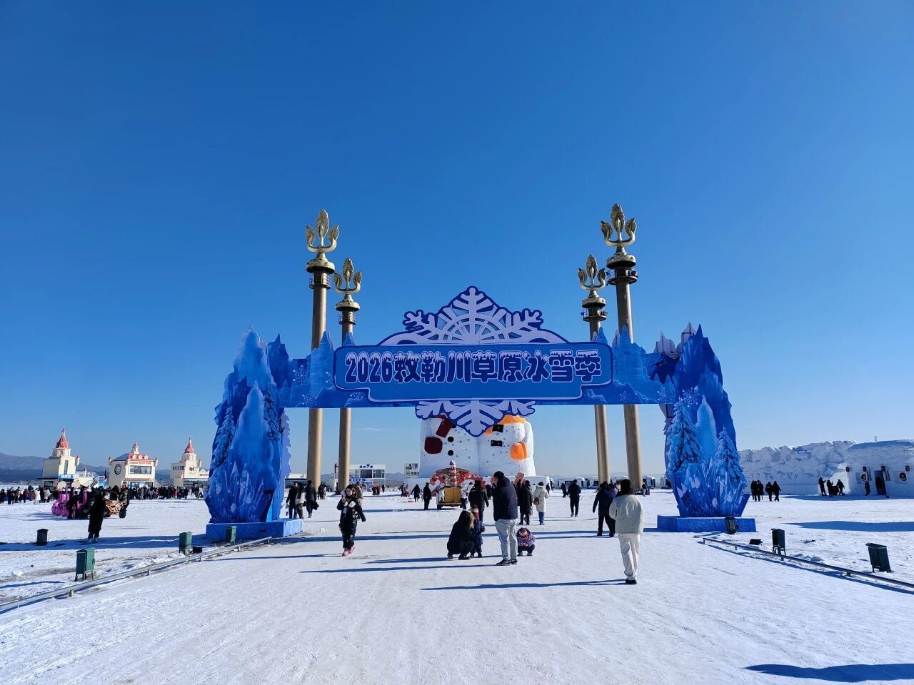 “雪韵草原情 温暖敕勒川”2026年敕勒川草原冰雪季开幕