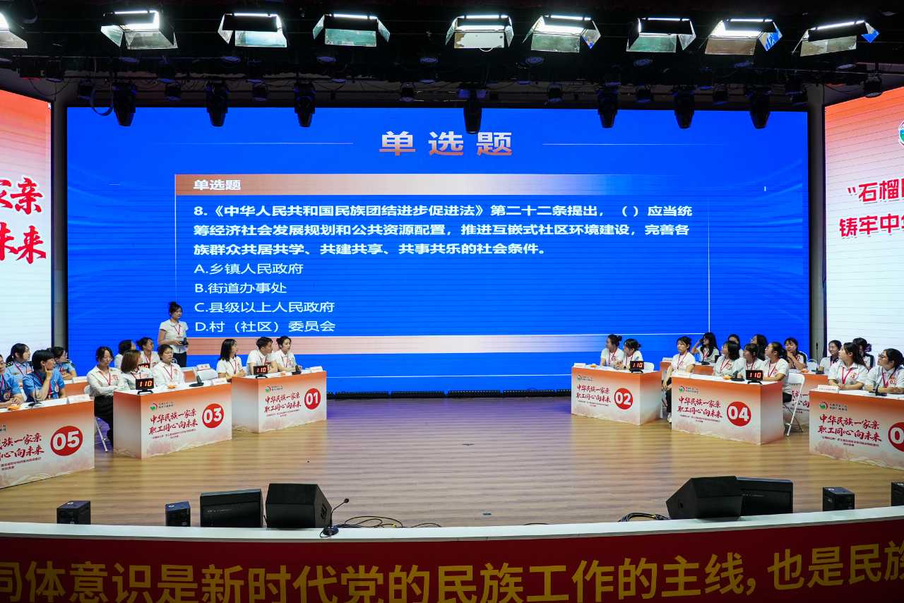 微信图片_2026-06-01_100605_909.png