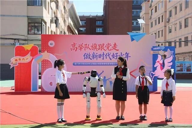童心向党 逐梦六一