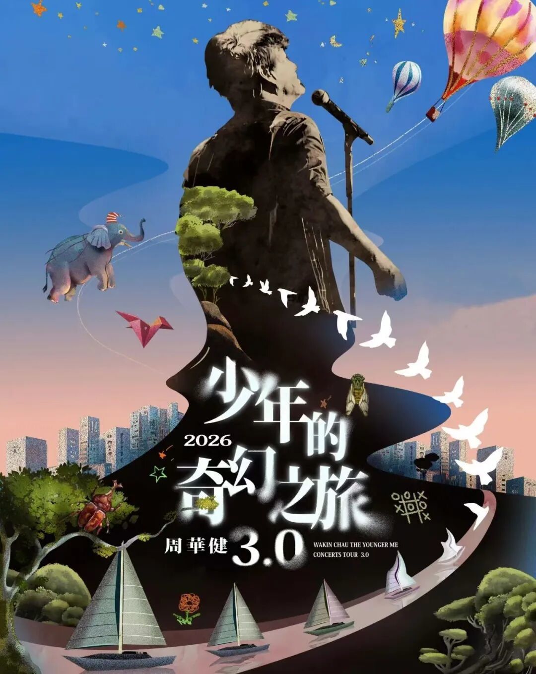 周华健.jpg