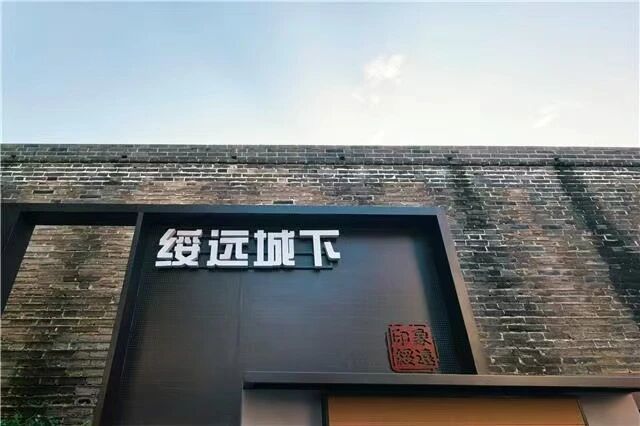 微信图片_2026-07-20_094938_860.jpg