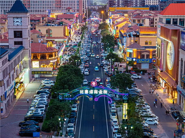 微信图片_2026-07-20_094944_757.png