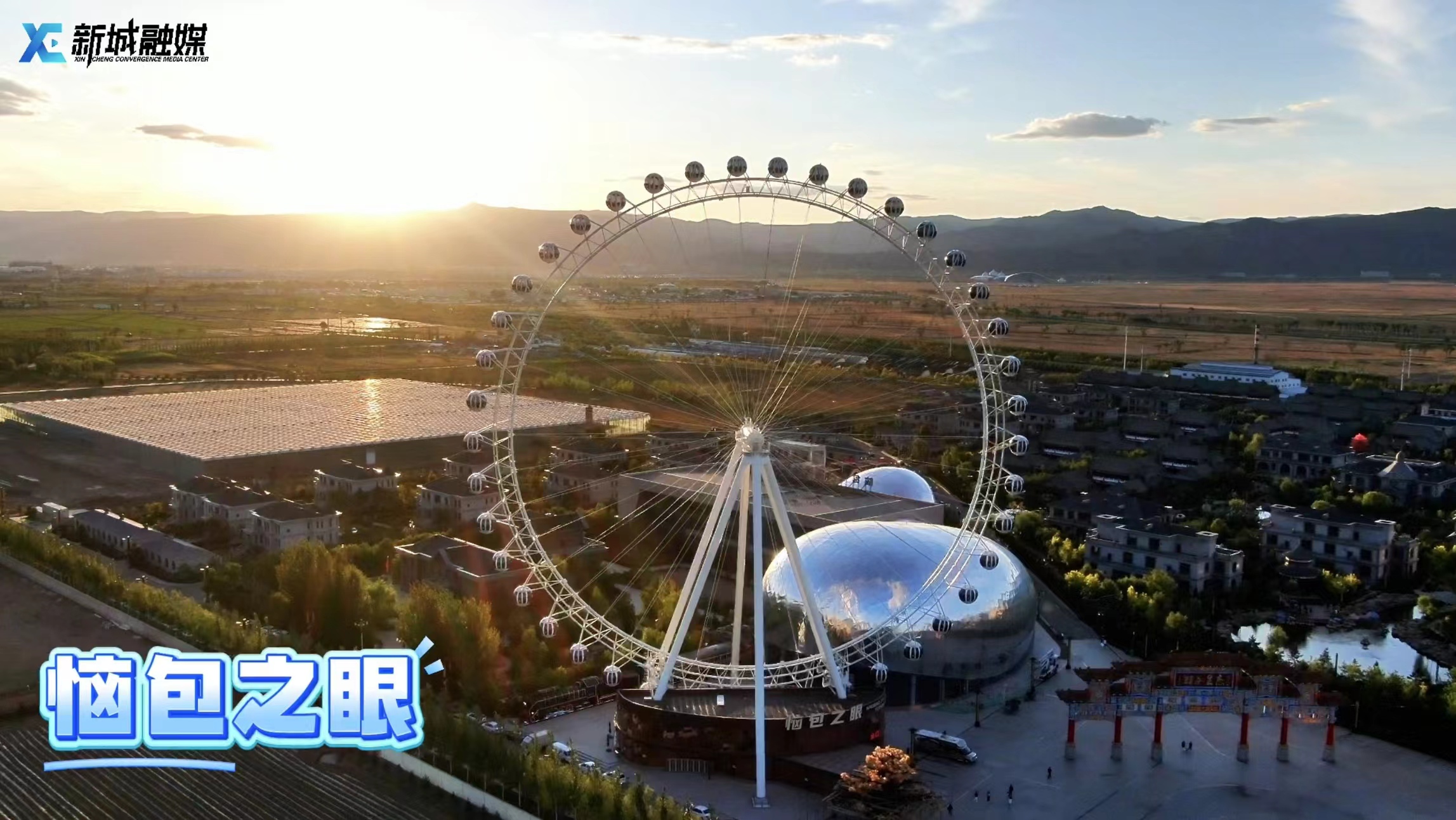 十一长假去哪玩