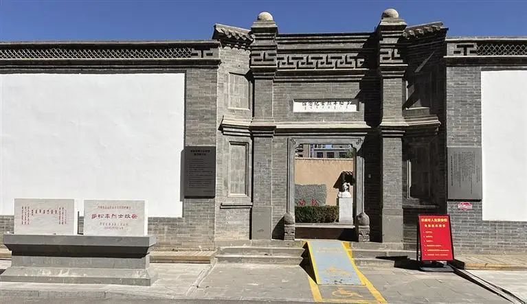 微信图片_20241216092450.jpg