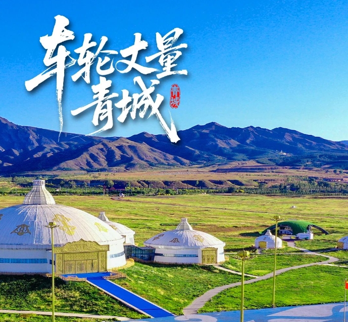 呼和浩特自驾线路天花板出炉！油门一踩，山河入怀！