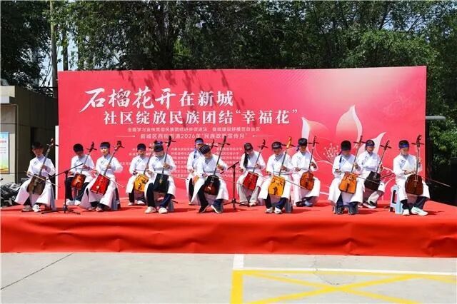 微信图片_2026-05-15_164225_113.jpg