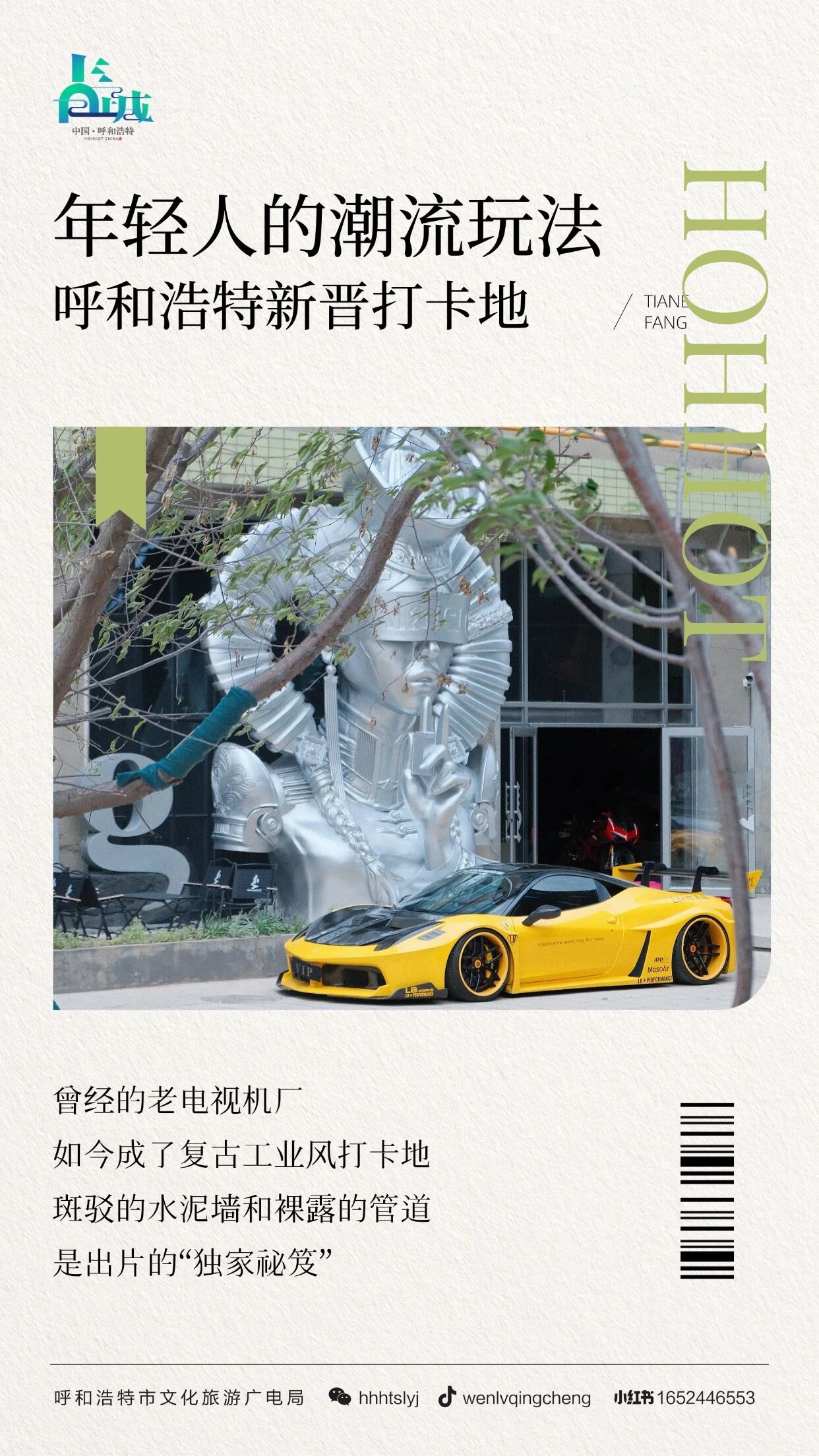 微信图片_2026-05-28_103028_025.jpg