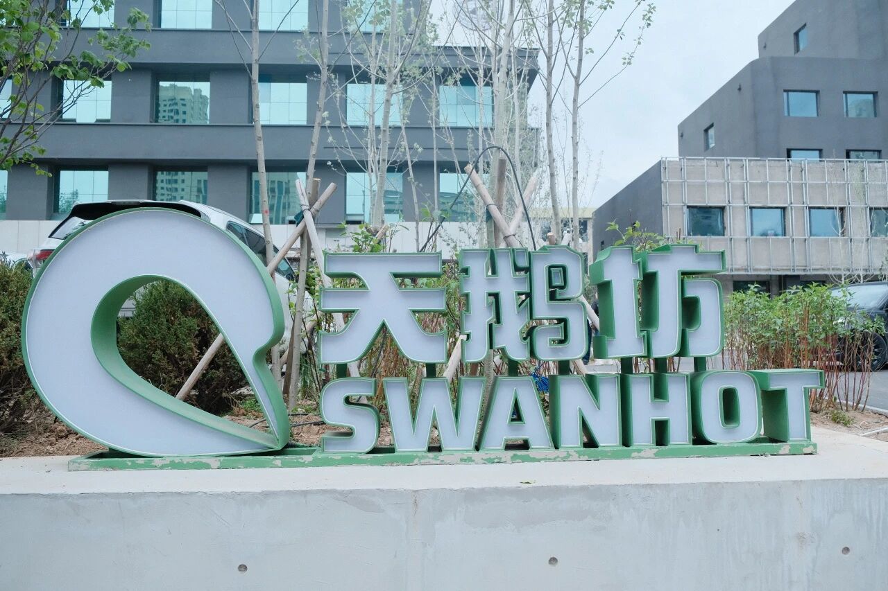 微信图片_2026-05-28_103032_640.jpg