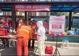 微信图片_2026-06-01_101344_467.jpg