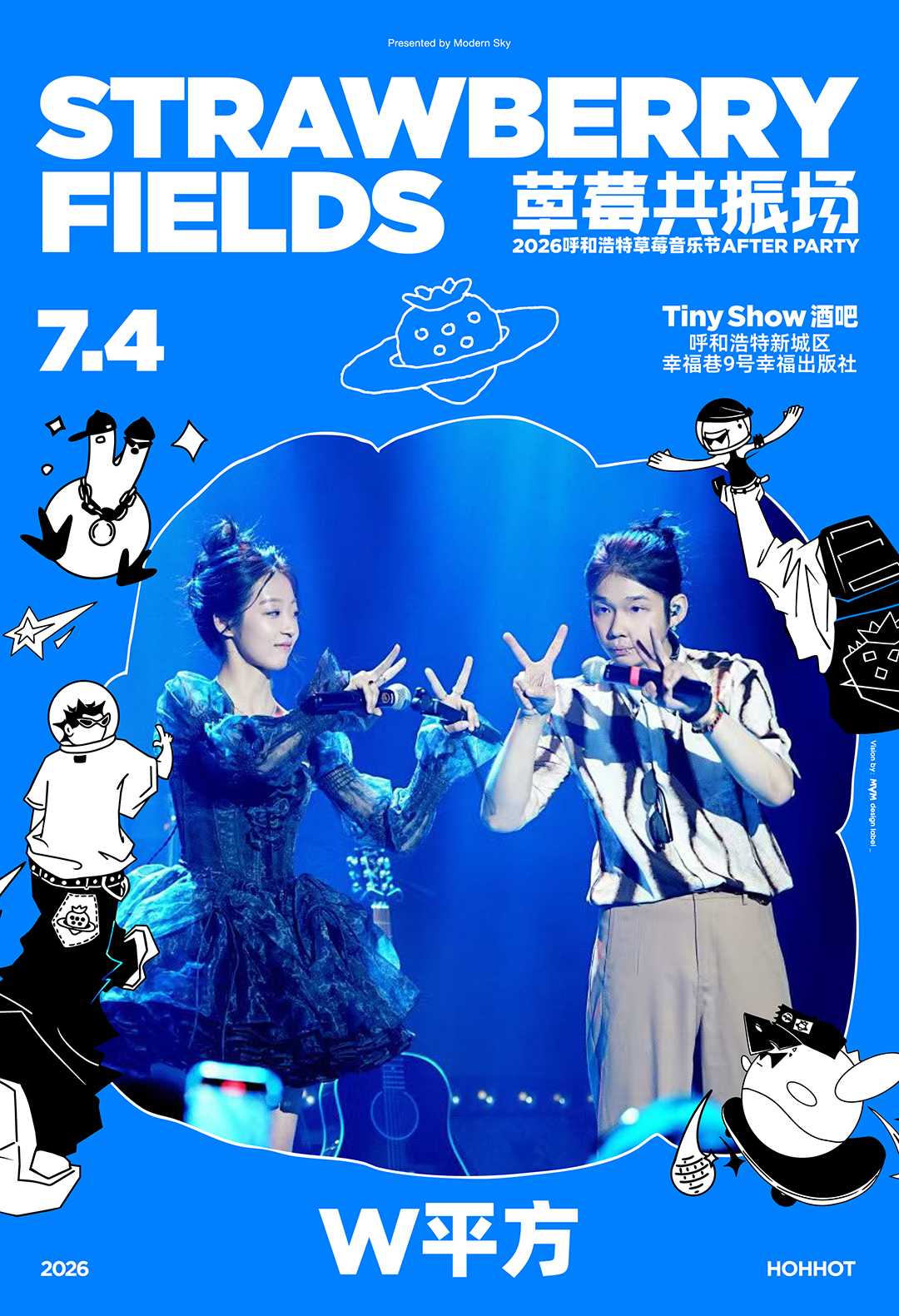 微信图片_2026-07-03_104001_568.png