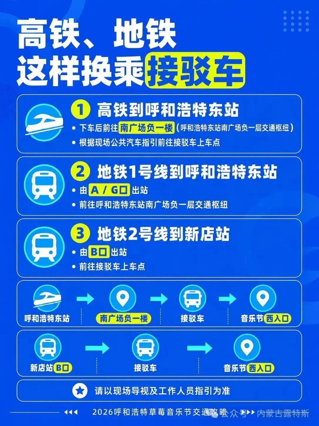 微信图片_2026-07-03_111715_899.jpg