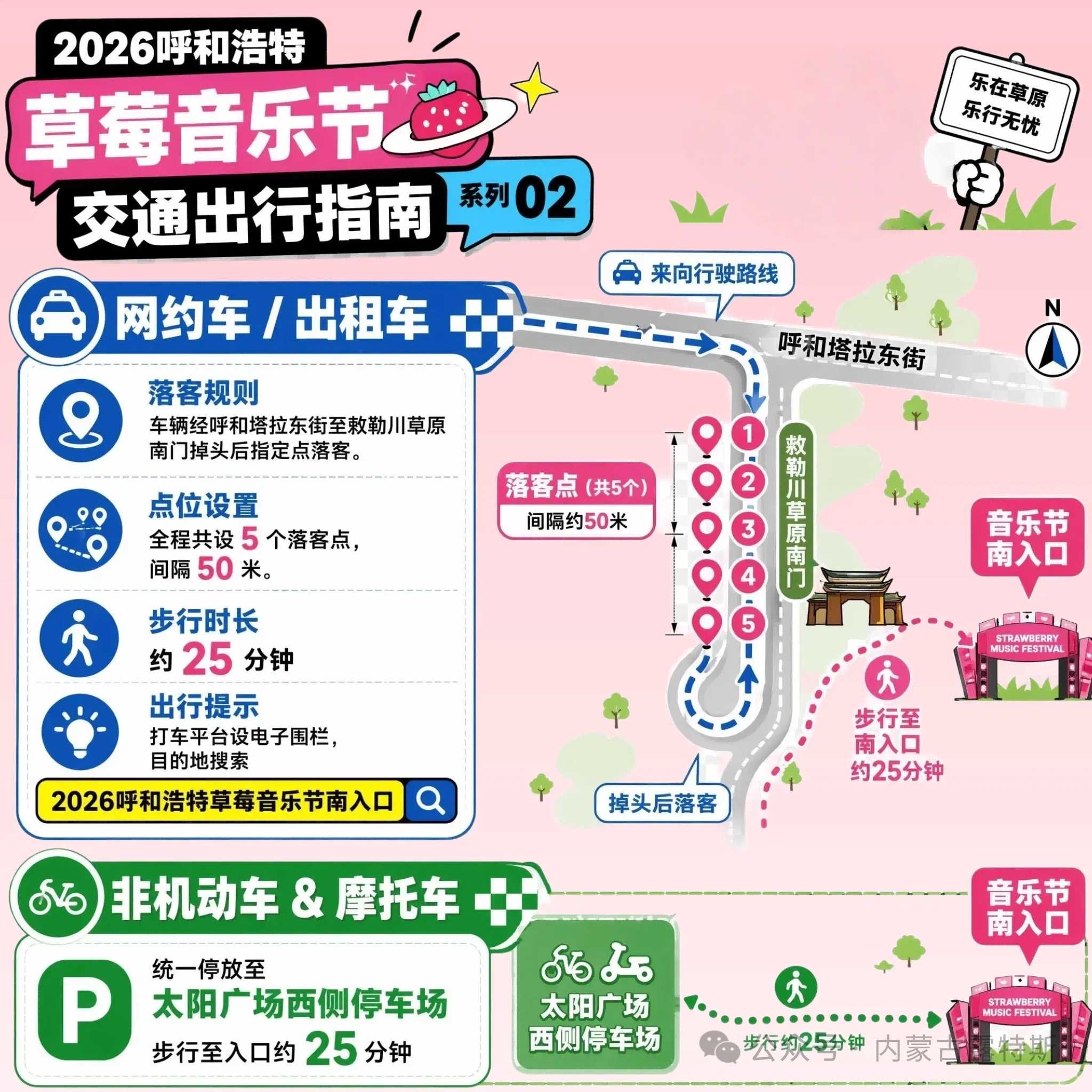 微信图片_2026-07-03_111728_115.png