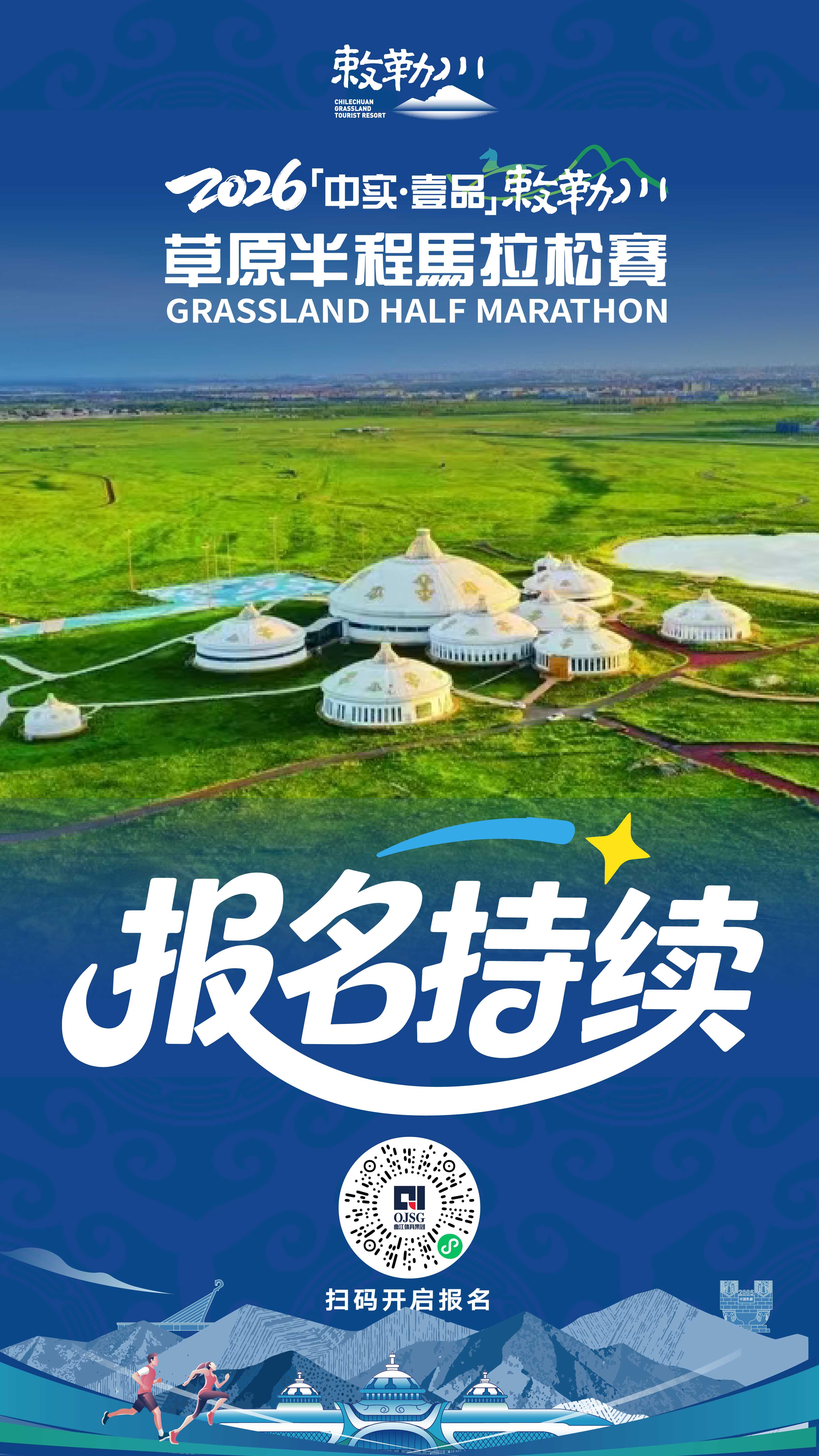 微信图片_2026-07-17_093734_222.png