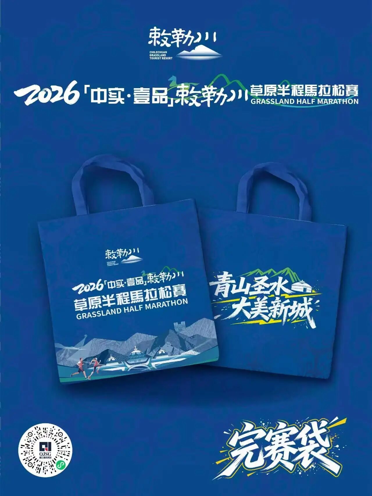 微信图片_2026-07-17_093754_613.jpg