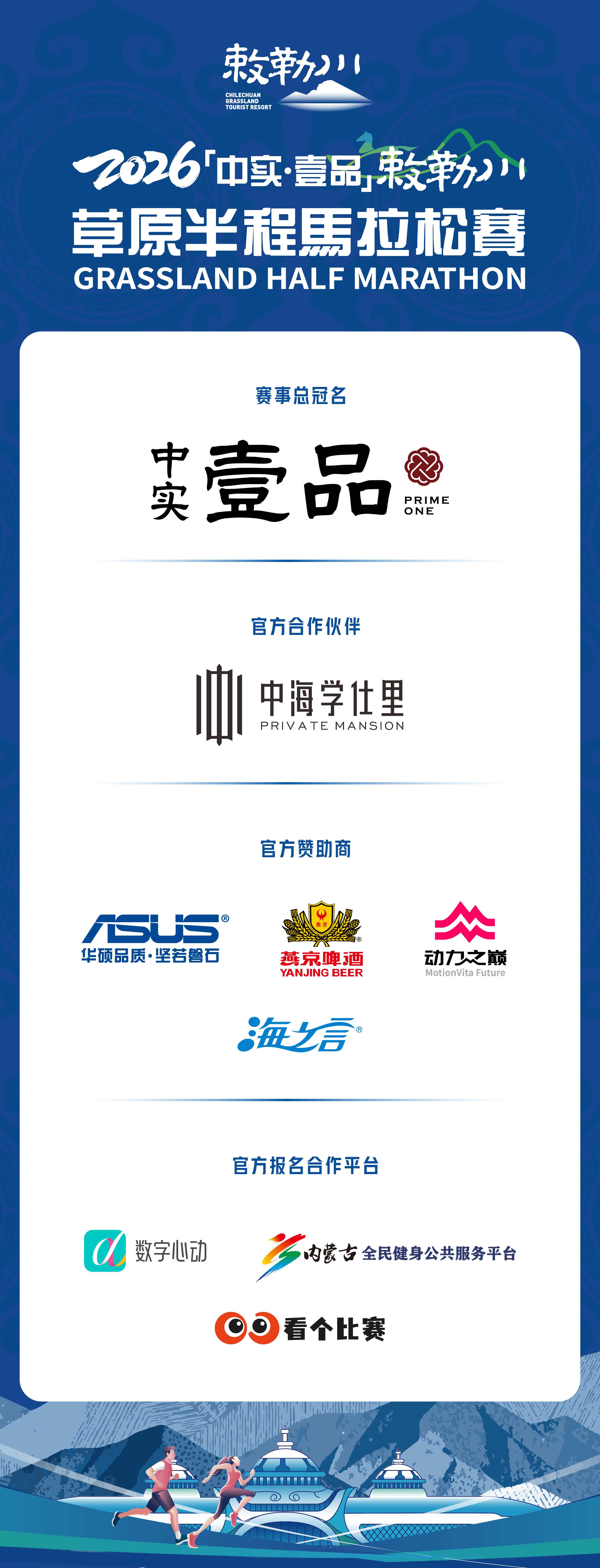 微信图片_2026-07-17_093814_878.png