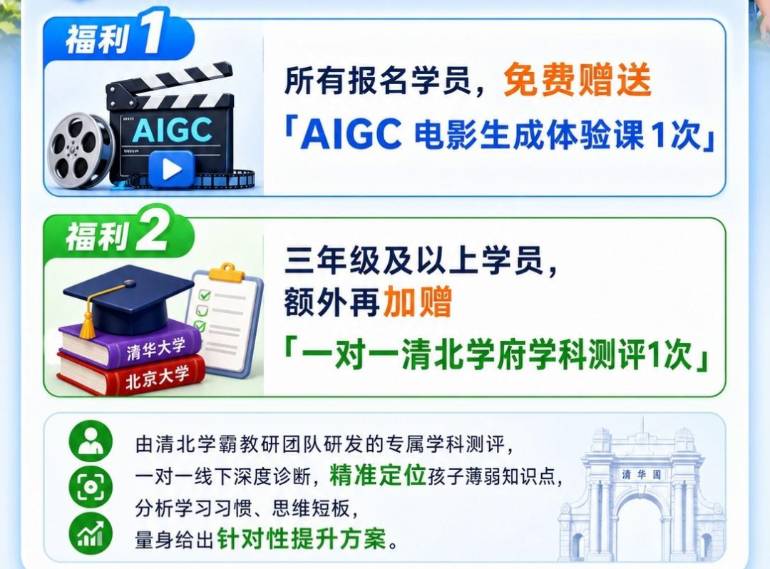 微信图片_2026-07-20_101959_089.png