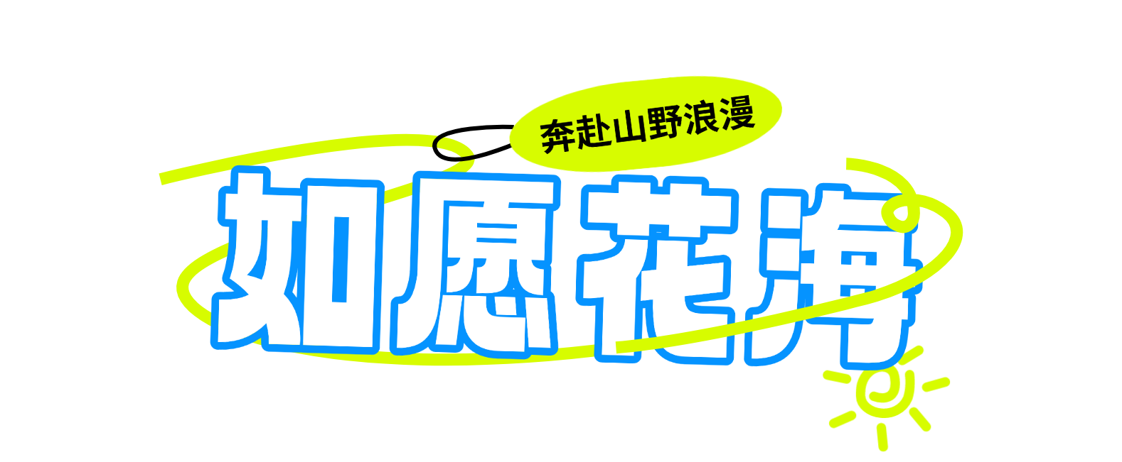 微信图片_2026-07-21_100028_219.png