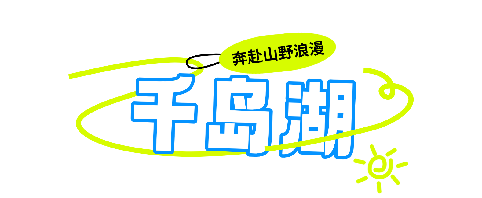 微信图片_2026-07-21_100056_914.png