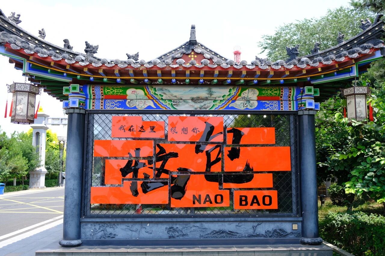 微信图片_2026-07-21_100143_881.jpg