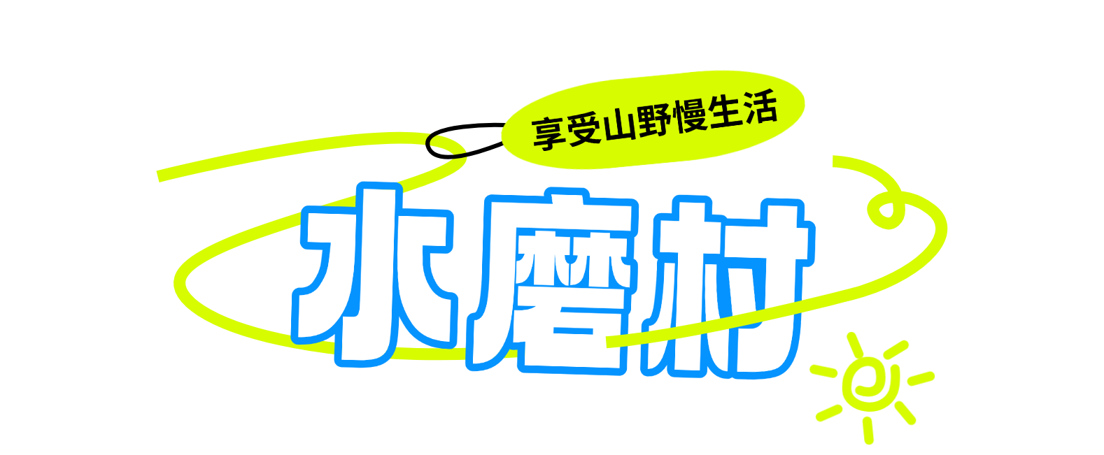 微信图片_2026-07-21_100215_649.png