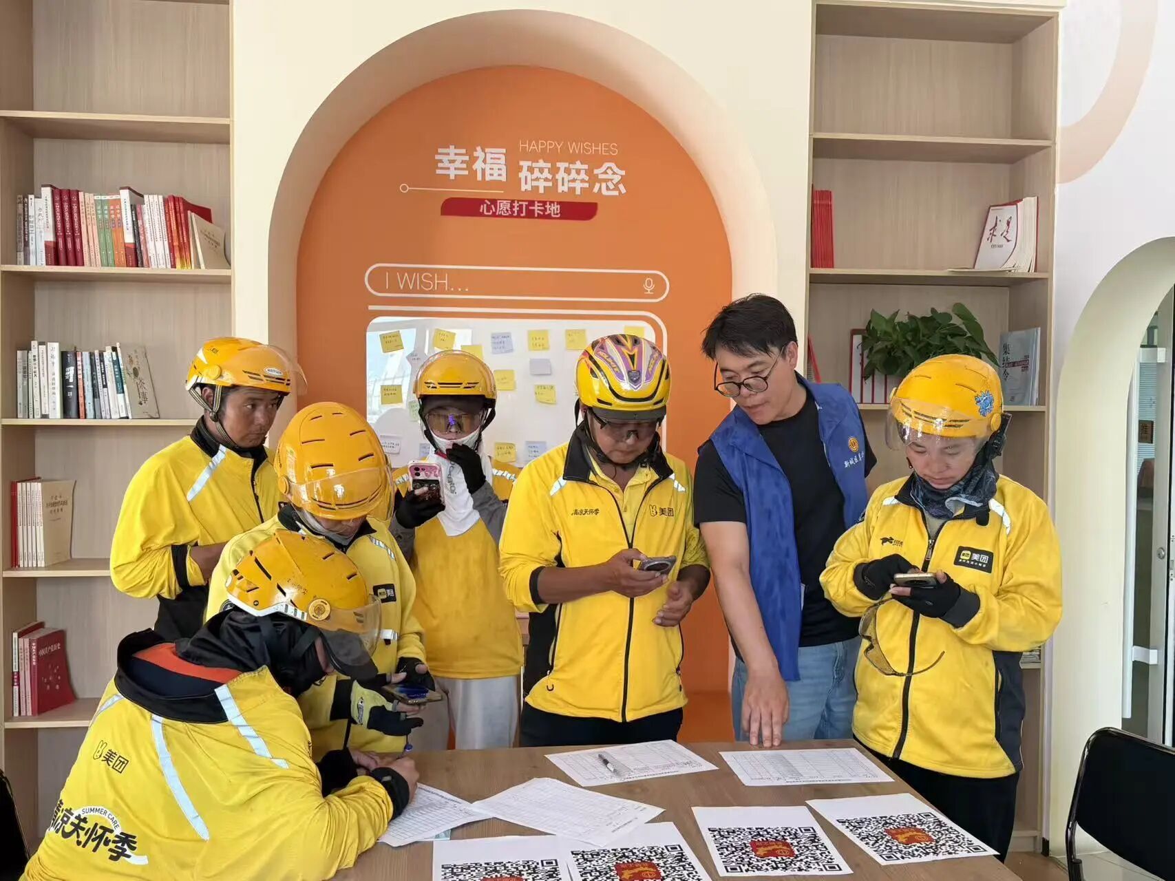 微信图片_2026-09-04_103318_513.jpg
