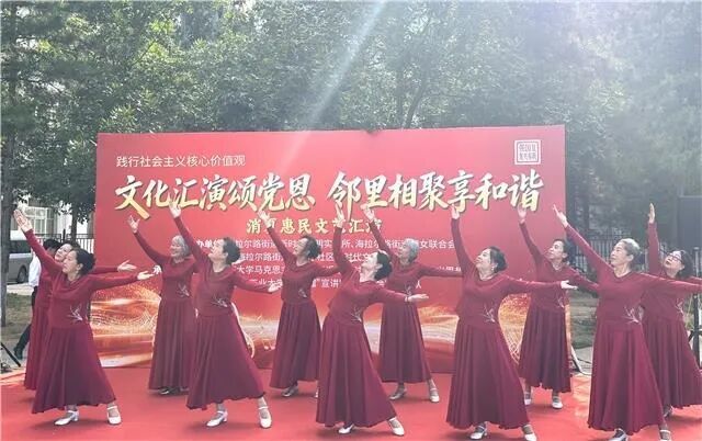 微信图片_2026-07-20_100559_174.jpg
