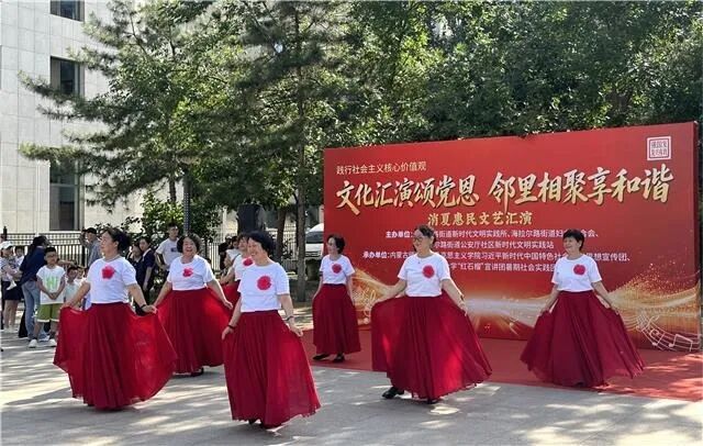 微信图片_2026-07-20_100603_238.jpg