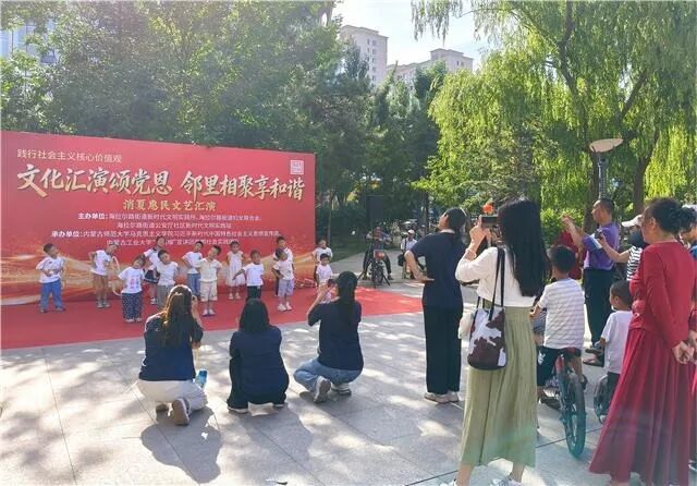 微信图片_2026-07-20_100606_963.jpg