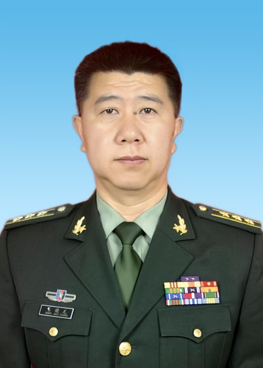  宋晓光