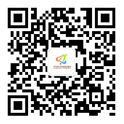 呼伦贝尔北路街道办事处