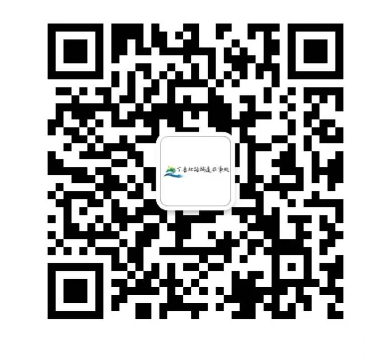 丁香北路街道办事处