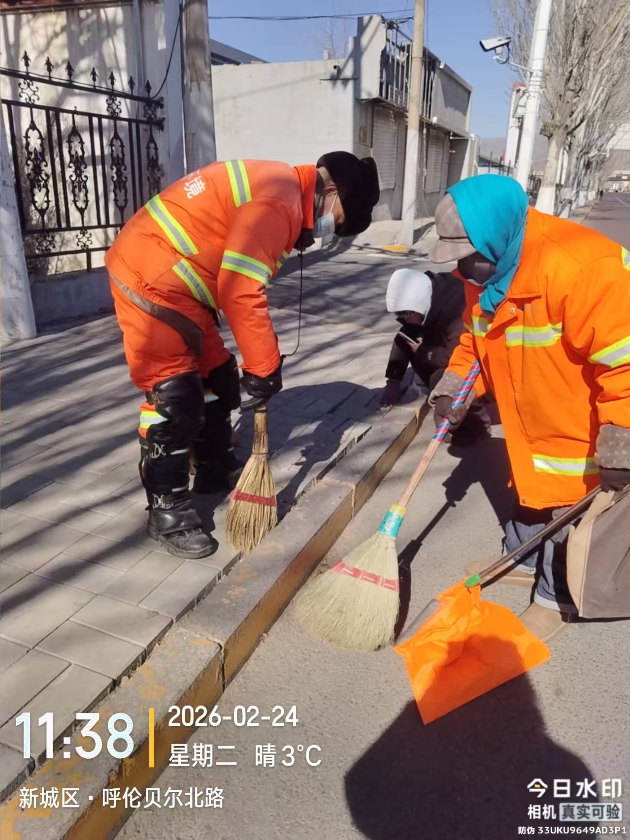 (动态14)收心归位启新程 精细保洁焕新颜——新城区环境卫生服务中心节后首个工作日全力护航城市洁净5.jpg