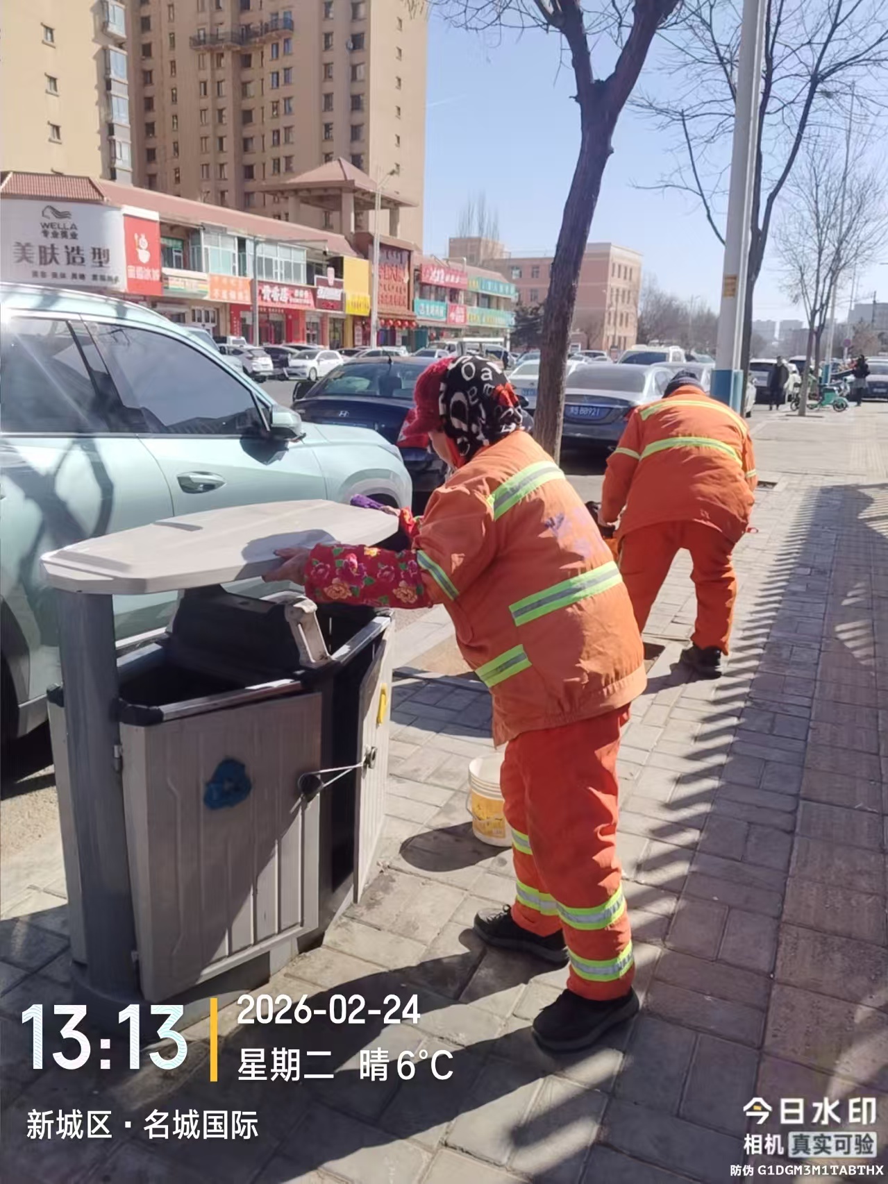 (动态14)收心归位启新程 精细保洁焕新颜——新城区环境卫生服务中心节后首个工作日全力护航城市洁净8.jpg